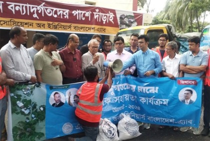 ফ্যাসিবাদ ঠেকাতে প্রশাসনের মাঠ পর্যায়ে পুনর্বিন্যাসের দাবি রিজভীর