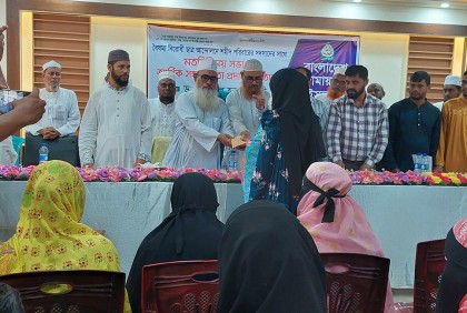 আন্দোলনে নিহত নেত্রকোনার ১০ পরিবারকে জামায়াতের সহায়তা প্রদান