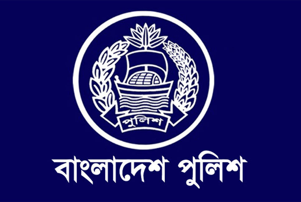 পুলিশে আবারও বড় রদবদল 