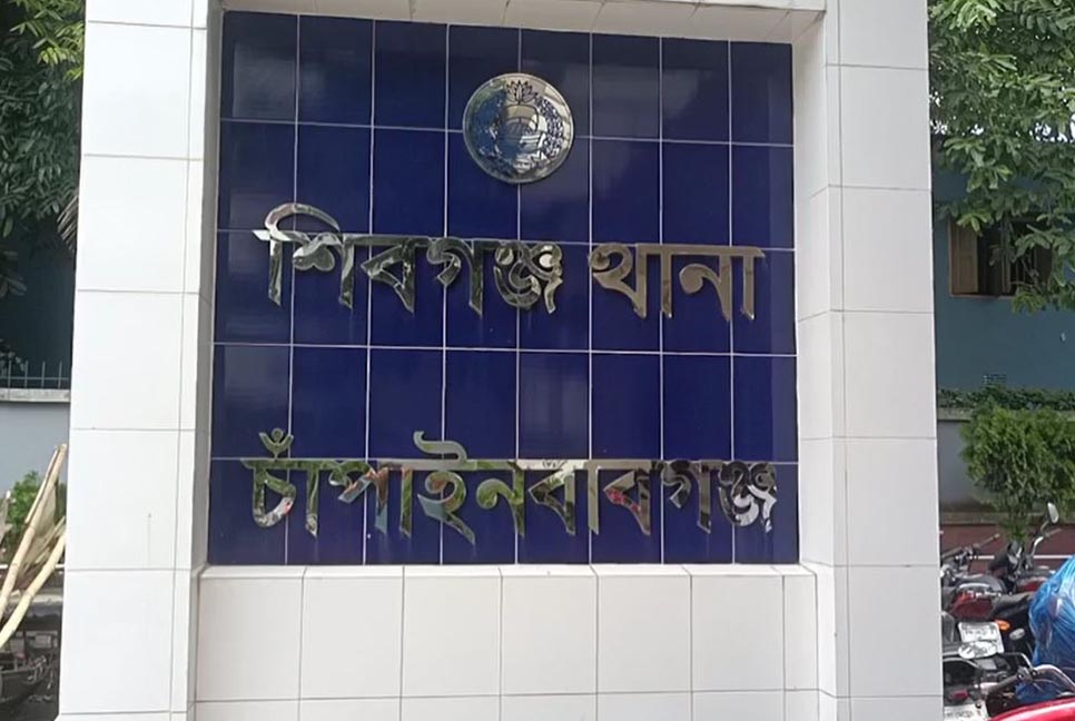 রাস্তার পাশে পড়ে ছিল শিক্ষার্থীর মরদেহ