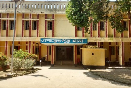 সিরাজগঞ্জে ১৫ পুলিশ হত্যায় মামলা, আওয়ামী লীগ নেতাসহ আসামি ৬ হাজার