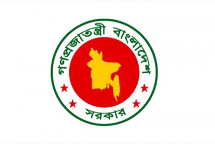 অন্তর্বর্তী সরকারে ফের দফতর পুনর্বন্টন