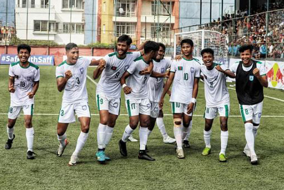 সাফ অনূর্ধ্ব–২০: নেপালকে উড়িয়ে চ্যাম্পিয়ন বাংলাদেশ 