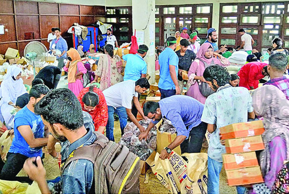 ঢাবিতে গণত্রাণ : এক সপ্তাহে ৭ কোটি ৭৮ লাখ টাকা সংগ্রহ 

