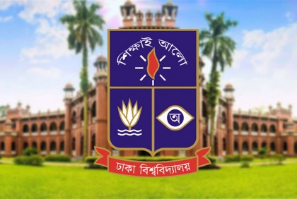 ঢাবির সহকারী প্রক্টর হলেন ৬ জন