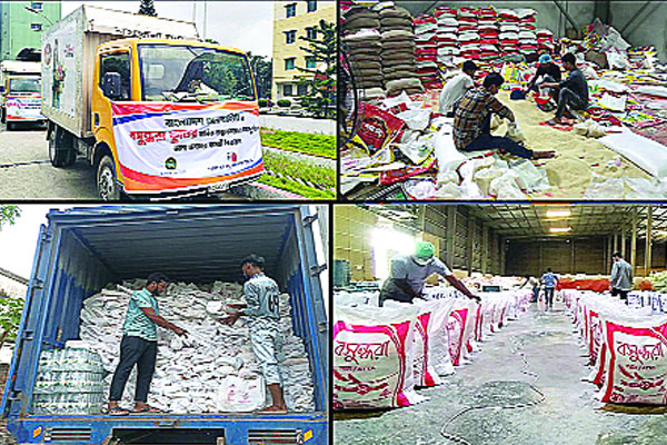 বসুন্ধরা ফুডের বন্যা ত্রাণ বিতরণ সেনা তত্ত্বাবধানে