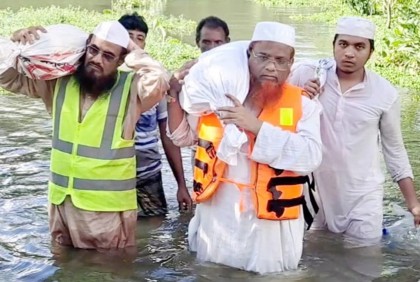 বন্যার্তদের মাঝে জমিয়তের ত্রাণ তৎপরতা অব্যাহত

