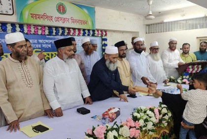‘জালেমদের রেখে কখনোই সুষ্ঠু নির্বাচন হবে না’