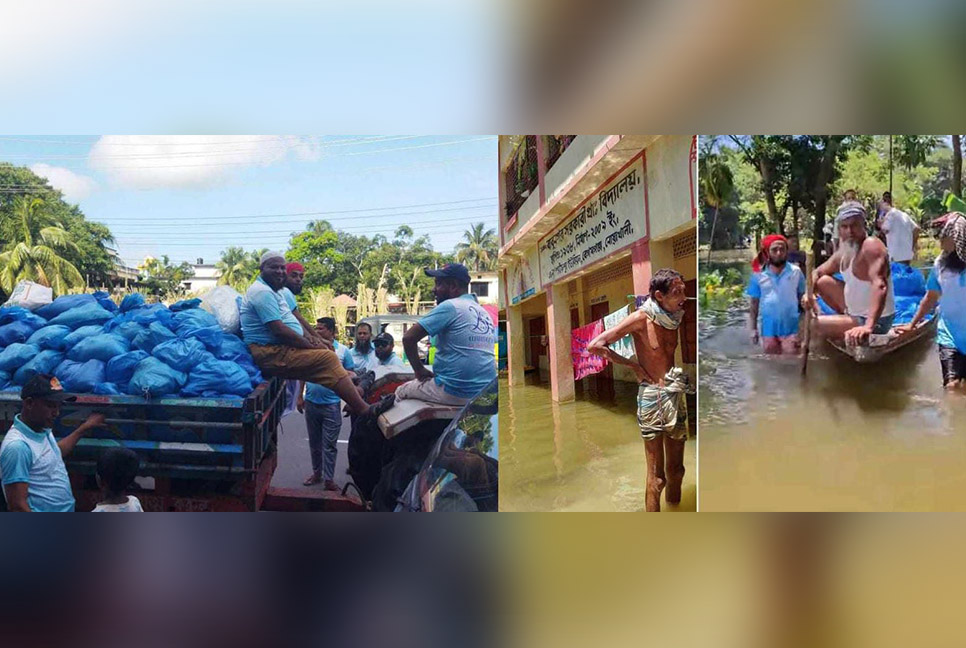 ‘উপহার’ নিয়ে নোয়াখালীর দুর্গম অঞ্চলে ব্যাচ ৯৭