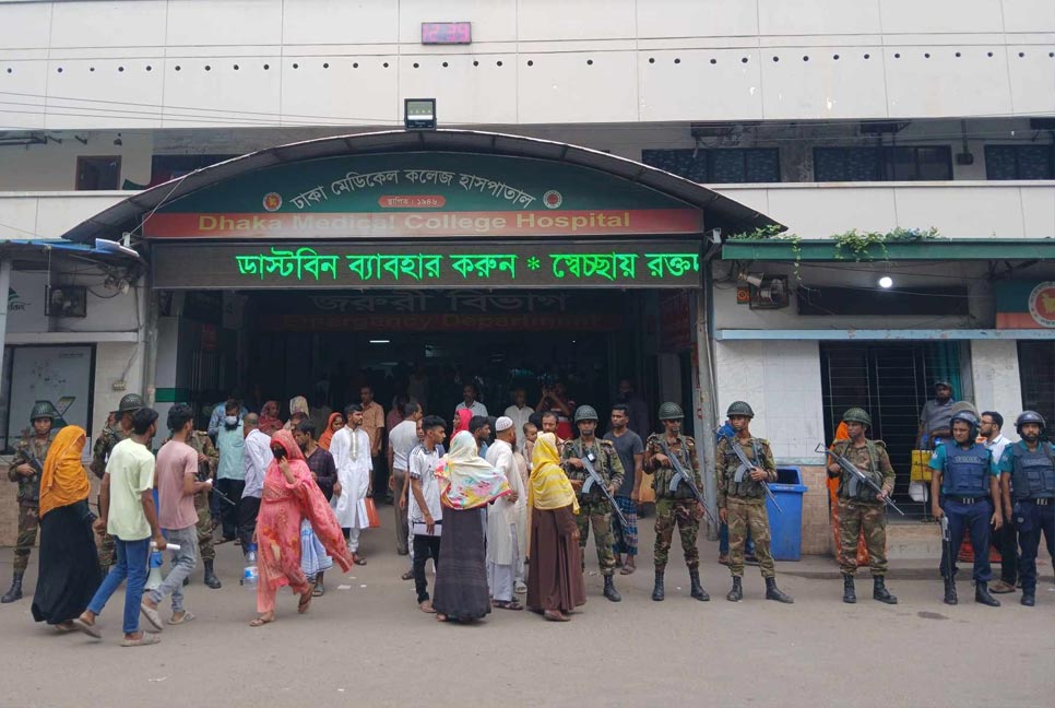 ঢামেকে চিকিৎসকদের ওপর হামলার ঘটনায় মামলা