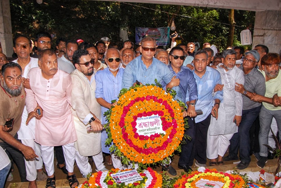 ‘গণতন্ত্রকে পুনরুজ্জীবিত করেছেন জিয়াউর রহমান’