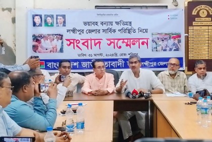  বিএনপি কৌশলে ষড়যন্ত্রের জবাব দেবে : এ্যানি