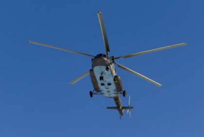 আগ্নেয়গিরি দেখতে গিয়ে ২২ আরোহীসহ হেলিকপ্টার নিখোঁজ