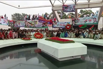 বিএনপির প্রতিষ্ঠাবার্ষিকীতে জিয়ার সমাধিতে নেতাকর্মীদের ঢল