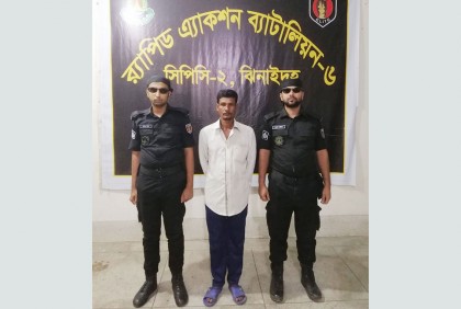 ঝিনাইদহে শুটারগান ও গুলিসহ আটক ১