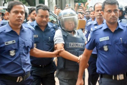 ফের ছয় দিনের রিমান্ডে গোলাম দস্তগীর গাজী

