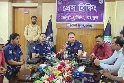 বৈষম্য নিরসনে কাজ করবো : রংপুরের নতুন এসপি