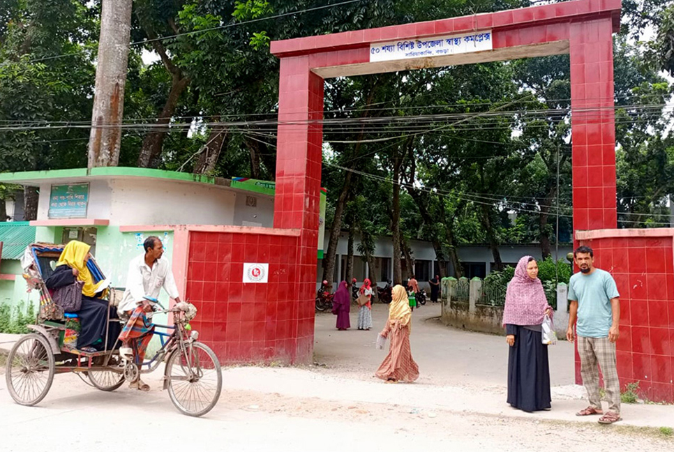 দুর্নীতি-অনিয়মে সারিয়াকান্দির ৫০ শয্যার হাসপাতালটি নিজেই রোগী!