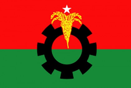 চট্টগ্রাম-ময়মনসিংহে পদ হারালেন ৪ বিএনপি নেতা