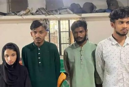 মুক্তিপণ আদায়ের অভিযোগে গ্রেফতার ৪