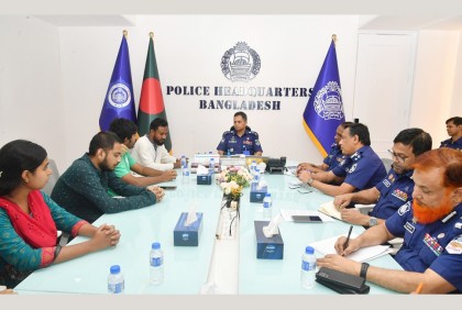 সংখ্যালঘু সম্প্রদায়সহ জনগণের সার্বিক নিরাপত্তায় পুলিশ অঙ্গীকারবদ্ধ : আইজিপি

