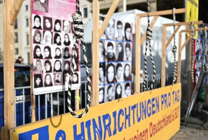 ২০২৪ সালে ১৫ নারীসহ ৪ শতাধিক মৃত্যুদণ্ড করেছে ইরান