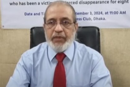 পিলখানায় ৫৭ সেনা কর্মকর্তা হত্যার বিচার চাইলেন আযমী