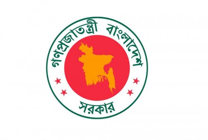 তিন রাষ্ট্রদূতসহ ২৪ কর্মকর্তার চুক্তিভিত্তিক নিয়োগ বাতিল