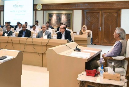 সচিবদের যেসব নির্দেশনা দিলেন প্রধান উপদেষ্টা