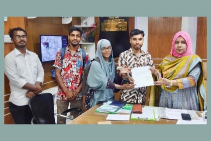 বগুড়ায় নাগরিক ঐক্যের নামে চাঁদাবাজি বন্ধে ইউএনও'র কাছে অভিযোগ 

