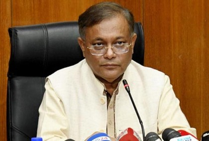 জাহাজ কেড়ে নেওয়ার অভিযোগে হাছান মাহমুদের বিরুদ্ধে মামলা