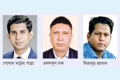 রূপগঞ্জে মাদকের ভয়ংকর থাবা : নিয়ন্ত্রণে পাপ্পা গাজী, এমদাদ, মিজান