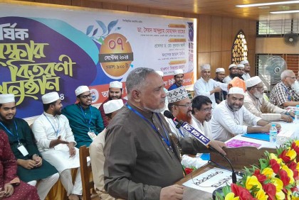 যত দ্রুত সংস্কার করে নির্বাচনের ব্যবস্থা করবেন ততই নিরাপদ: নায়েবে আমির