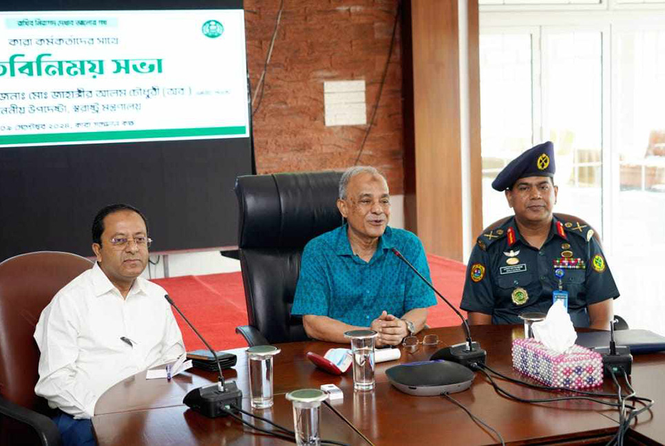 ঘুষ ও দুর্নীতি বন্ধের মাধ্যমে কারাগারের বেশিরভাগ সমস্যার সমাধান সম্ভব: স্বরাষ্ট্র উপদেষ্টা 

