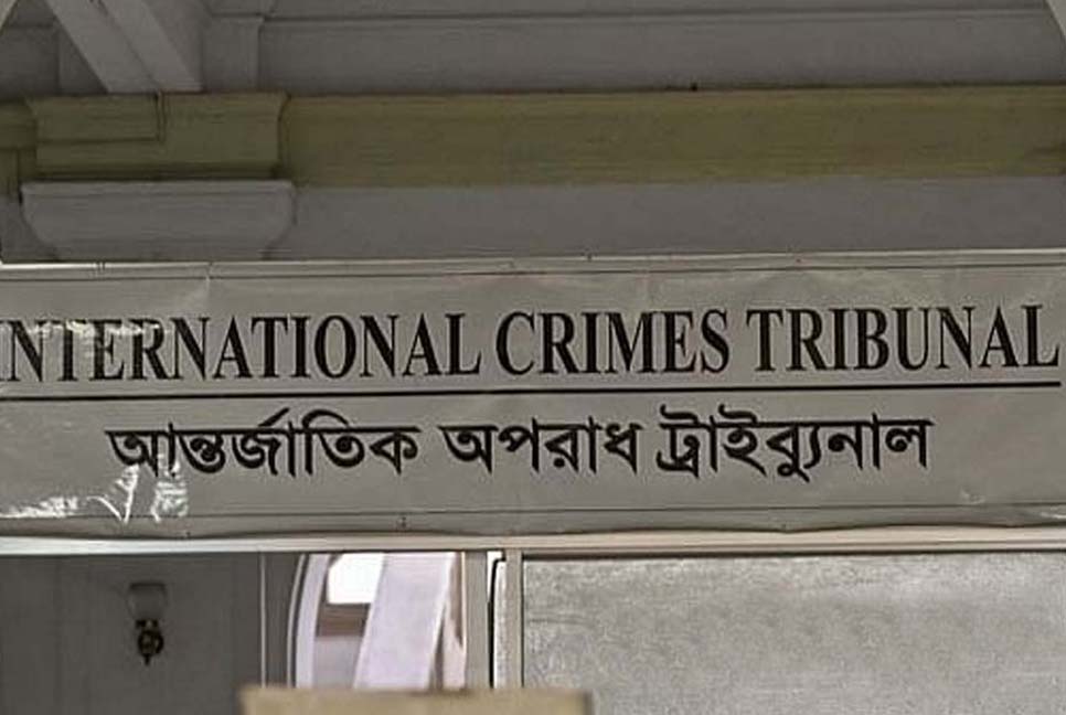 হতাহতের সংখ্যা জানতে হাসপাতাল, কবরস্থান ও জেলা প্রশাসকদের কাছে চিঠি দেবে ট্রাইব্যুনাল

