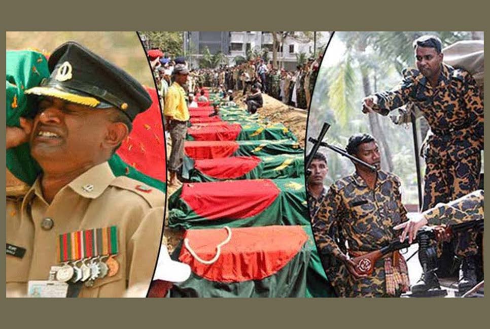 বিডিআর বিদ্রোহ মামলার ১৭ বিশেষ প্রসিকিউটরের নিয়োগ বাতিল

