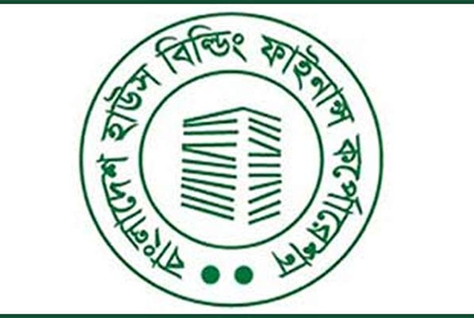 হাউস বিল্ডিং ফাইন্যান্স করপোরেশনের নতুন চেয়ারম্যান আব্দুল হালিম
