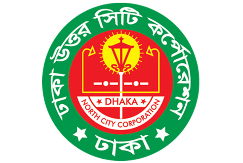 আতিকের অভিপ্রায়ে পাওয়া সবার নিয়োগ বাতিল