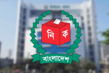 ইসির অতিরিক্ত সচিব ফরহাদ ও উপসচিব মো. ফরহাদ হোসেন ওএসডি 