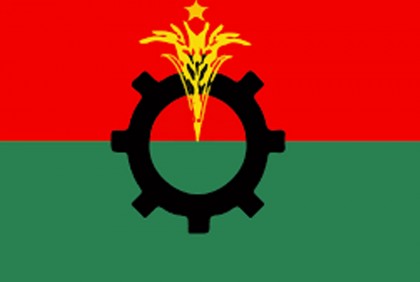 নেতাকর্মীদের বিশেষ বার্তা বিএনপির