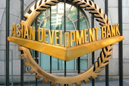 ডিসেম্বরের মধ্যে ৪০০ মিলিয়ন ডলার বাজেট সহায়তা দেবে এডিবি

