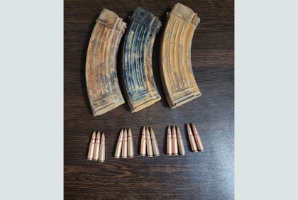 নরসিংদীতে রাইফেলের গুলিসহ ম্যাগাজিন উদ্ধার