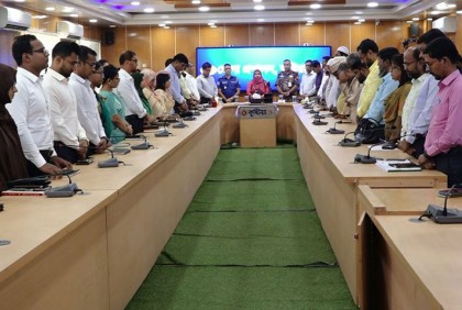 যে সকল পুলিশ সদস্য গুলি চালিয়েছে তাদের গ্রেফতারের দাবি