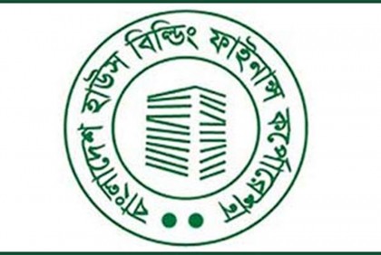 হাউস বিল্ডিং ফাইন্যান্স করপোরেশনের নতুন চেয়ারম্যান আব্দুল হালিম
