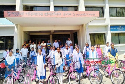 ঘোড়াঘাটে ক্ষুদ্র নৃ-গোষ্ঠীর শিক্ষার্থীদের মাঝে বাইসাইকেল বিতরণ