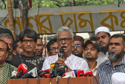 বাংলাদেশ নিয়ে কটূক্তি জনগণ মেনে নেবে না : ফারুক