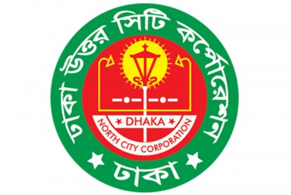 আতিকের অভিপ্রায়ে পাওয়া সবার নিয়োগ বাতিল