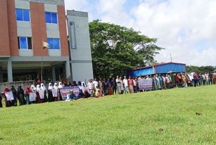 গলাচিপায় মাদ্রাসা সুপারের পদত্যাগের দাবিতে বিক্ষোভ সমাবেশ