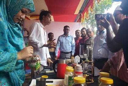 নালিতাবাড়ীতে তিন দিনব্যাপী কৃষি মেলার উদ্বোধন