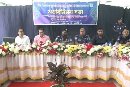 টাঙ্গাইলে পূজা উদযাপন পরিষদের সঙ্গে পুলিশের মতবিনিময়